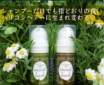 ランディングページ