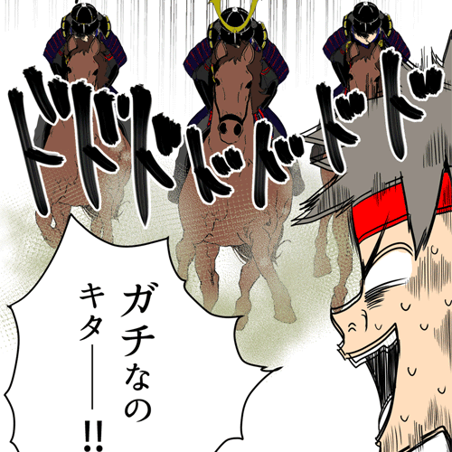 GIF漫画